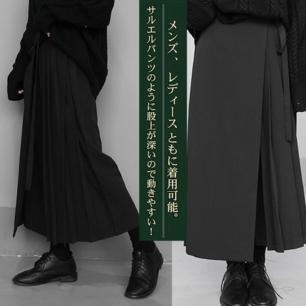 KOXIFLI Hakama Plus Long Flared Black Fashion Pants Pants, Wide-leg Pants, Unisex, Sizes, Skirt, Pants, [Product Code]