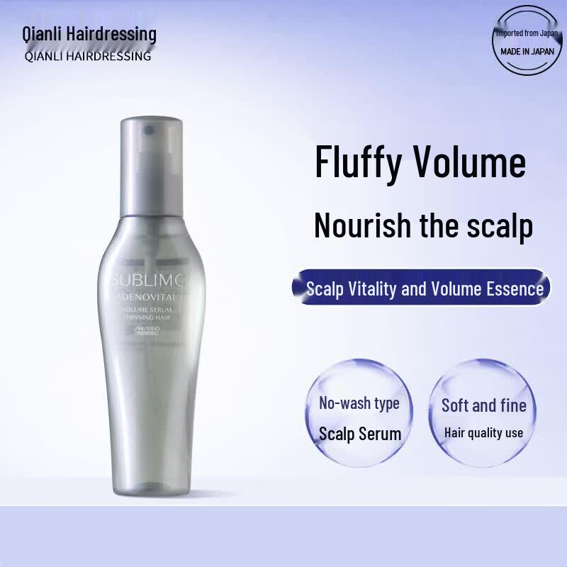 Shiseido Professional Sublimic Scalp Volumizing Essence 125ml