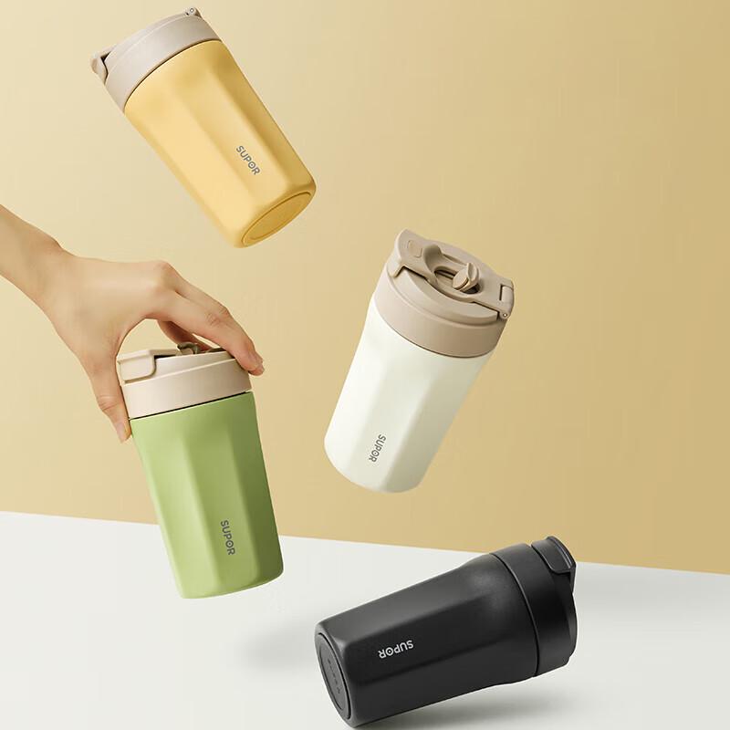 Supor 450ml 304 Stainless Steel Insulated Tumbler with Straw