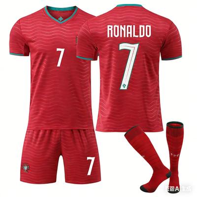 Weltmeisterschaft Portugal Heimfußballtrikot Nr. 7 Kurzarm-Trikot, Teamtrikot