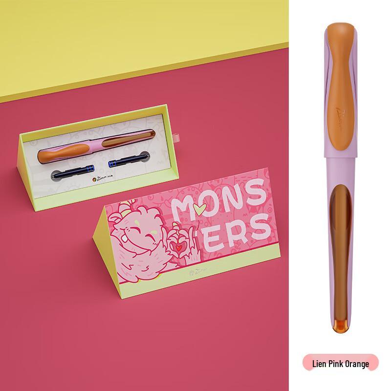 

Picasso 601 Little Monster Ergonomic Pen for 3rd-4th Grade Writing Practice Extra Fine Nib