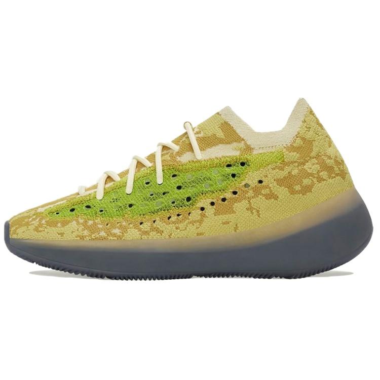 adidas Yeezy Boost 380 Hylte Men s FZ4990 EU 42⅔