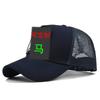 Animal Embroider Baseball Cap Animal Horse Embroidered Hat Mesh Peaked Cap Curved Brim Sun Hat Mesh Hat Cotton