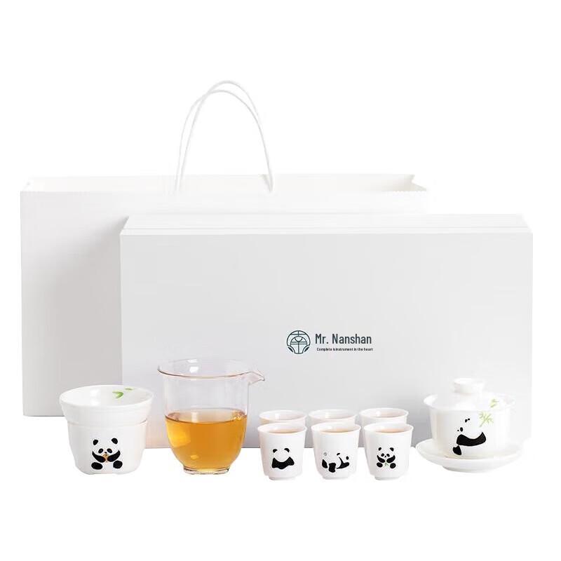 Наньшань Джентльмен Панда Набор для чая Кунг-фу