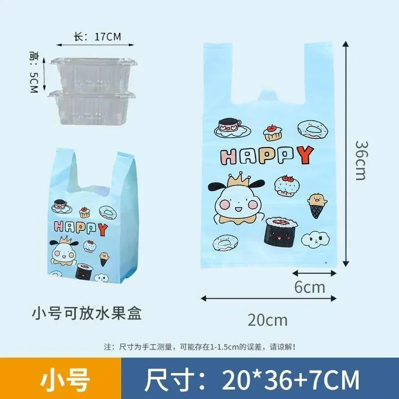 Розовая Мультяшная Милая Зайчик Узор Пластиковая Сумка-Тоут Магазин Удобства Магазин Упаковочные Пакеты для Покупок Хранение Одежды Сумка 50pcs 3790₽