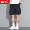 Warrior Men's Ice Silk Quick-Dry Athletic Shorts