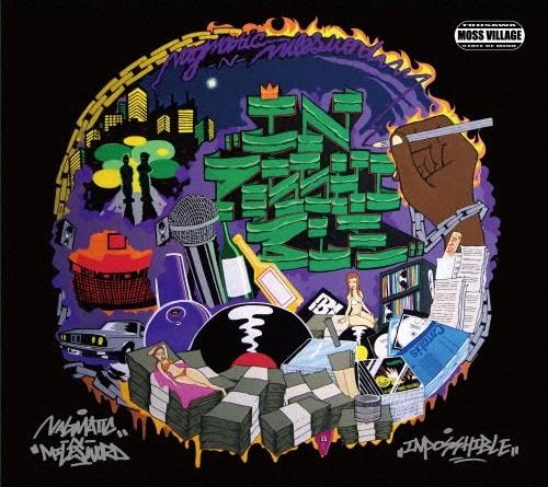 

CD NAGMATIC MILES WORD. INPOSSHIBLE DLIP0025 DLIP 2014 Japan Japanese Club Dance