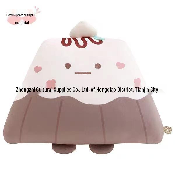 

San-X Sumikko Gurashi Mount Fuji Chocolate Coffee Shop Plush Pillow 27x45x17 cm