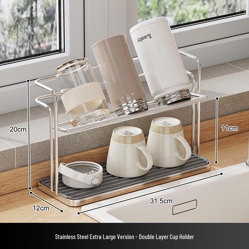 Бытовая двухъярусная сушилка для чашек