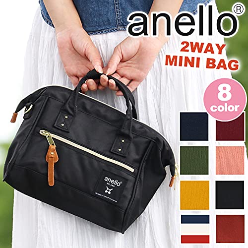 Anello CROSS BOTTLE ATH0851R, a small, water-repellent, two-way clasp mini shoulder bag suitable for crossbody use, in black.