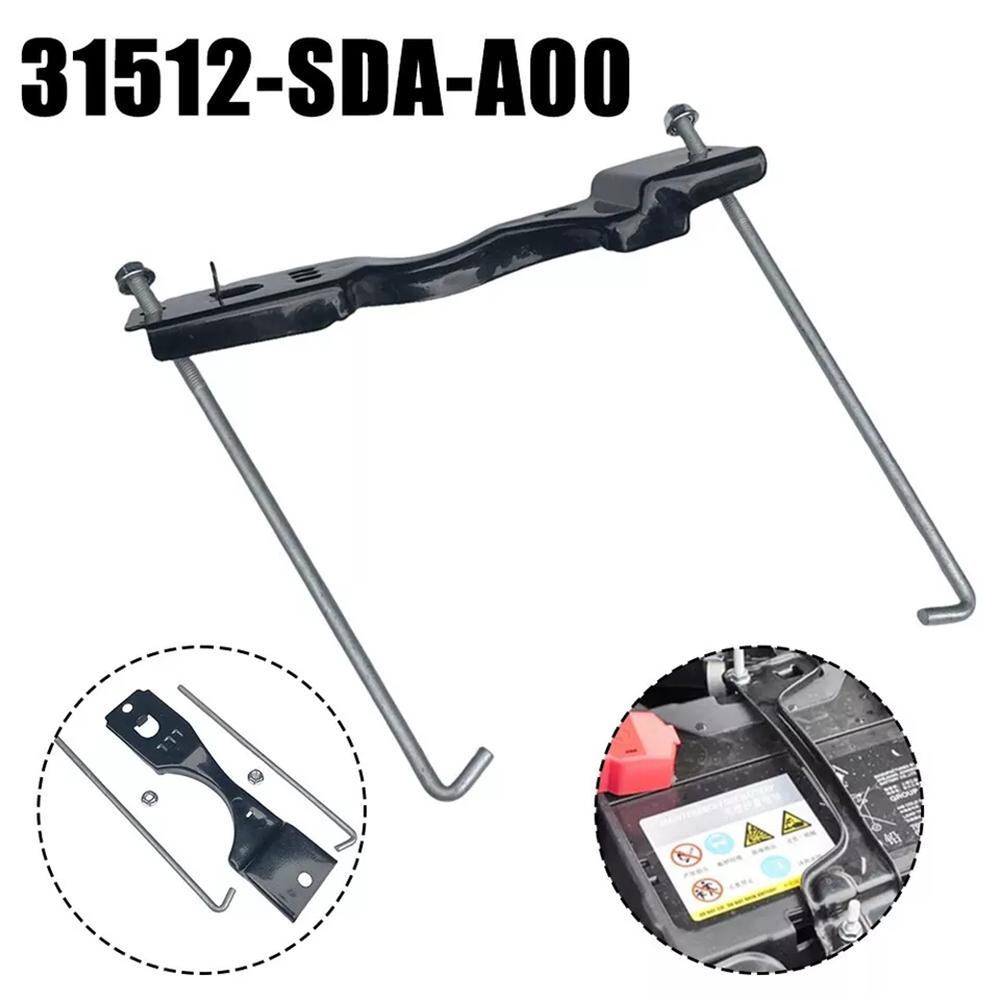 For 2003-2007 Honda Accord 4 Cylinder Engine Battery Hold Down Kit 31512-SDA-A00