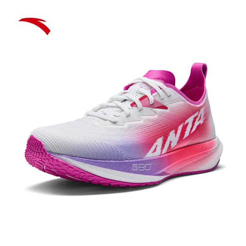 ANTA Speed 2 Women's Training Running Shoes
