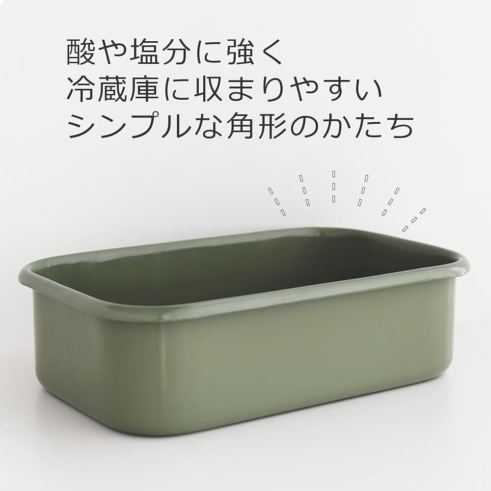 Nodahoro Komachi Pickled Vegetable Container for Refrigerator, with Lid and Water Drainer, Olive