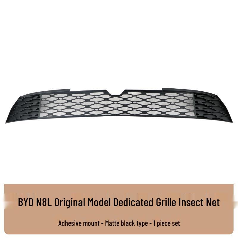 Denza N8L Front Grille Radiator Insect Net with Buckle-Type Protective Cover