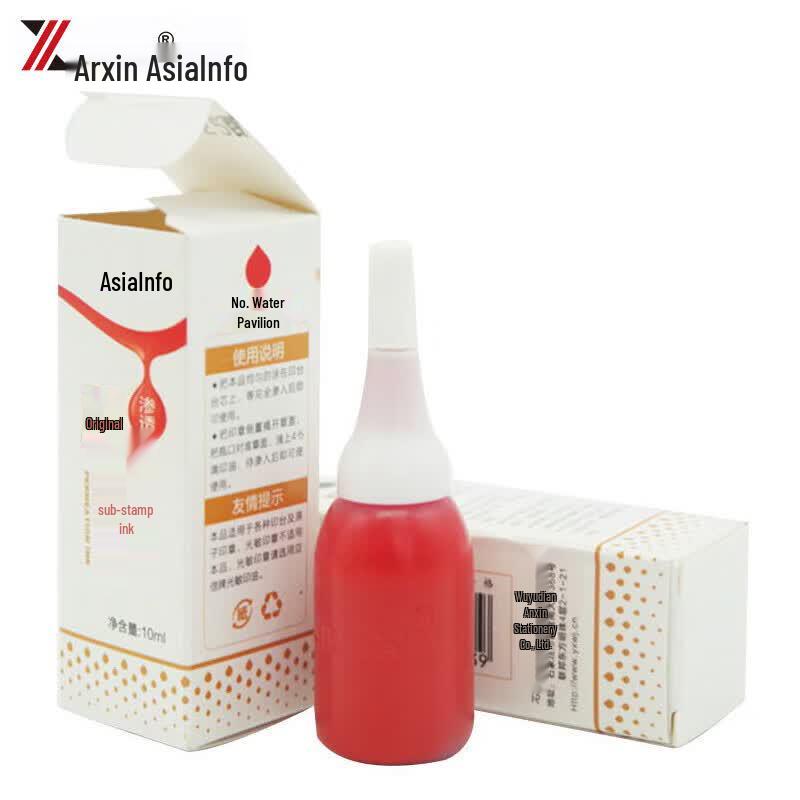 Yaxin NO.013 Atomic Stamp Ink (5 Bottles, 10ml Each)