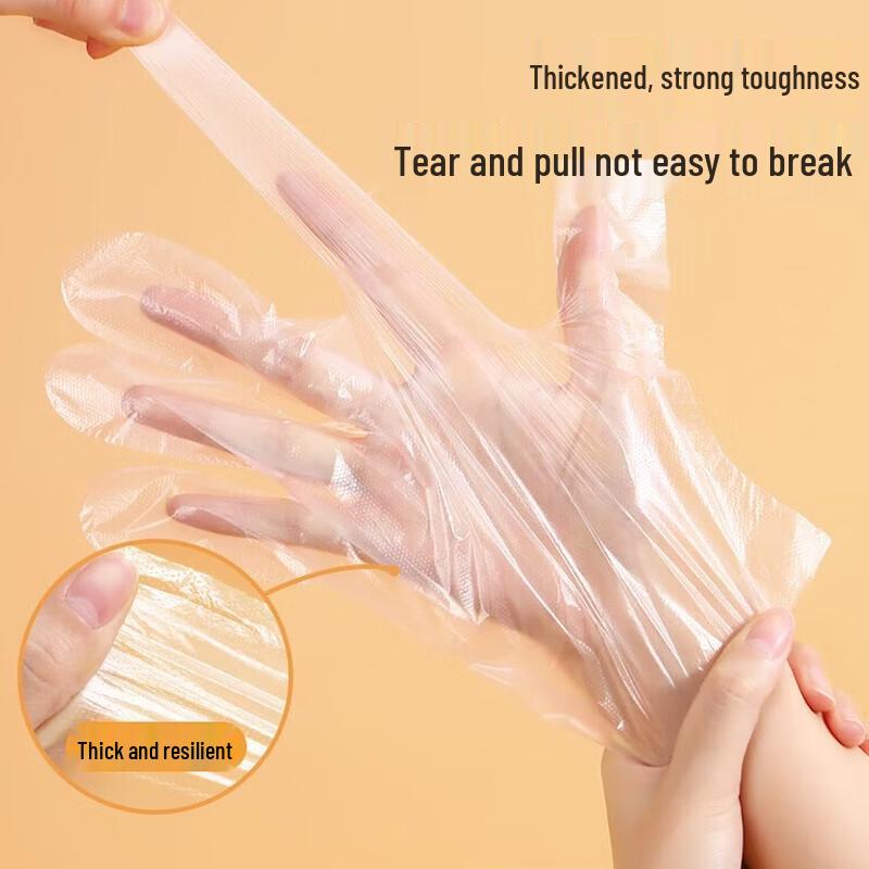Meiliya Disposable Thickened PE Food Gloves