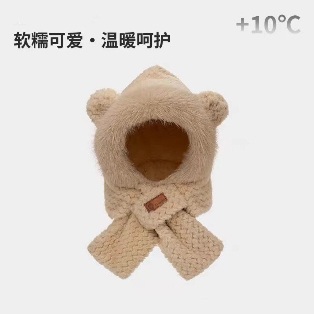 

Осень и зима милая шапка-шарф с медведем, интегрированная флисовая теплая шапка, защита ушей от холода, универсальная, утолщенная пушистая шапка one size fits all хаки