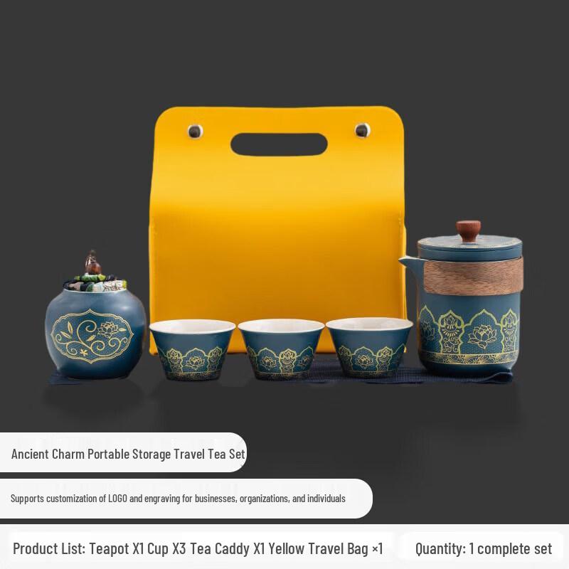 UO SO Portable Ceramic Travel Tea Set