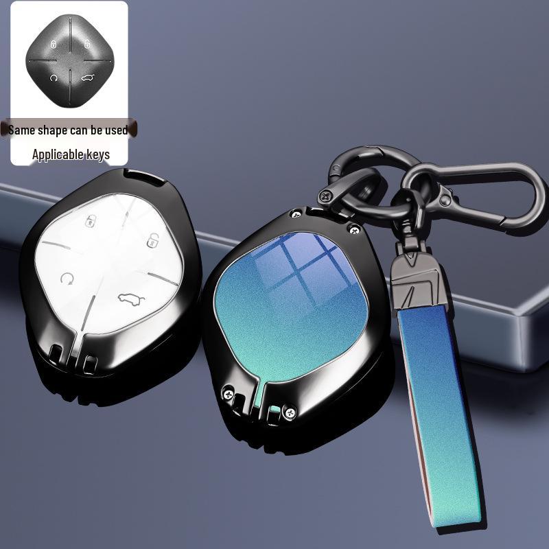 Jetour Dasheng PRO/PLUS & i-DM Car Key Metal Case with Buckle