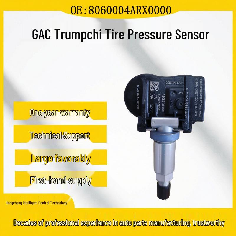 

GAC AION Y/S/V PLUS TPMS Tire Pressure Sensor 8060004ARX0000 Rubber
