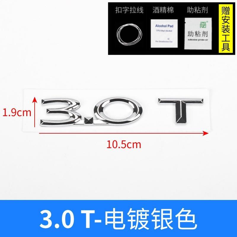 Black Silver Car Rear Tailage Sticker For Lincoln MKC MKZ MKX Navigator locomotive CORSAIR AVIATOR Voyager Lincoln Sticker ABS