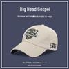 Casquette de baseball OLOMM brodée protection solaire