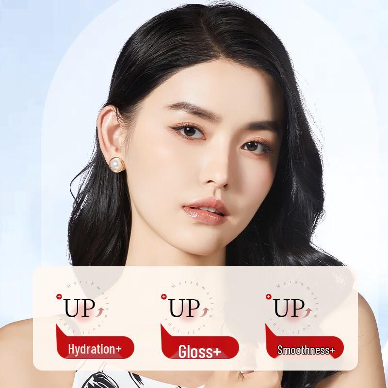 Hanlun Meiyu Lippen-Essenz-Serum