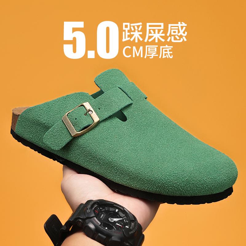 Fashion Summer Outdoor Sandals for Men And Women Breathable Hiking Shoes Water Beach Mens Sandals Camping Climbing Aqua