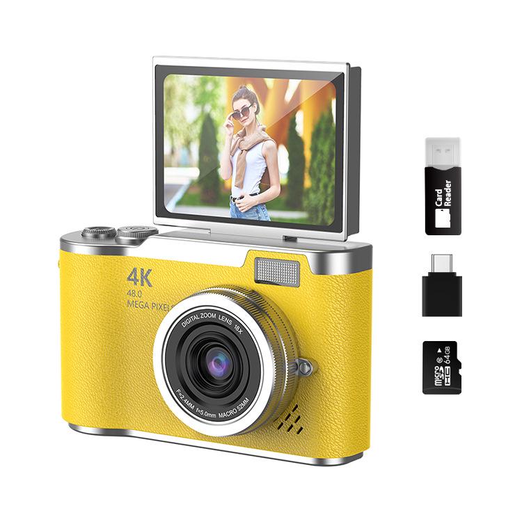 Entry-Level HD CCD Flip Screen Digital Camera for Students