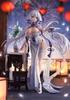 Illustrious Maiden Shining Scale PVC ABS Painted Complete Figure "Azur Lane" Lily's Ver. 1/7 &