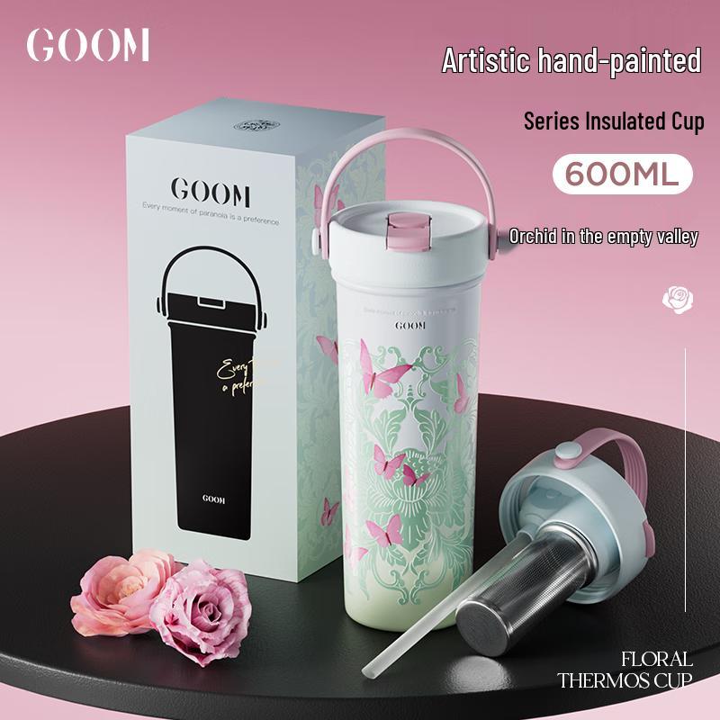 

GOOM Artistic 316 Stainless Steel Insulated Straw Tumbler