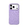 High-End Leopard Print Silicone Case for iPhone 17 PM/16 Pro Max/15