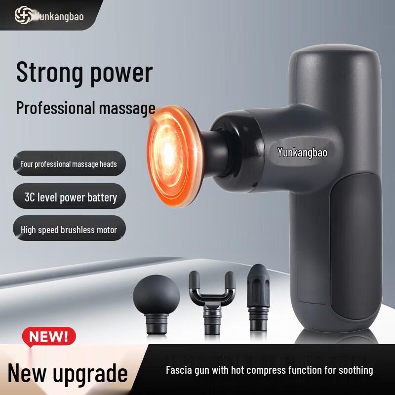 

Kangbao Mini Heating Fascia Gun
