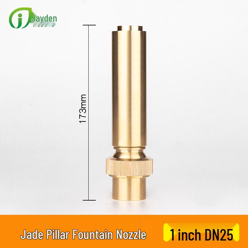 Universal Pure Copper Fountain Nozzle for Pond & Courtyard