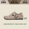 Leather All-Inclusive Birkenstocks, Women'S Platform Single Shoes, One Pedal Flat Shoes, Inner Heightening Bag Head Birkenstocks
