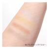 Celvoke - Vatic Eyes 4 Colors Eye Shadow Palette