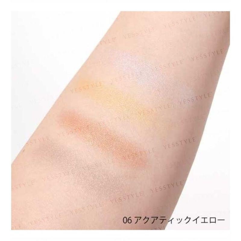 Celvoke - Vatic Eyes 4 Colors Eye Shadow Palette