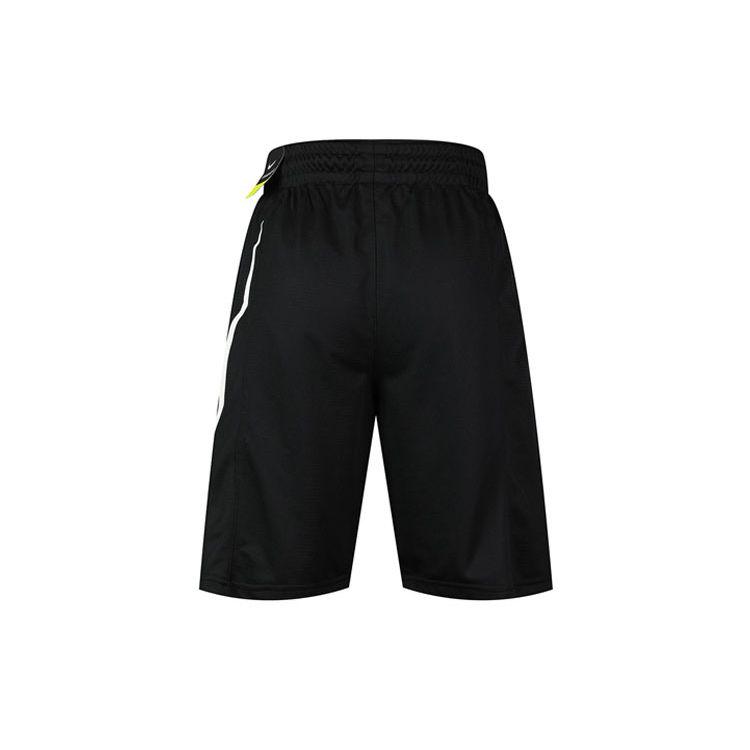 Nike Pánské ležérní šortky Elite Basketball Černé CN5299-010