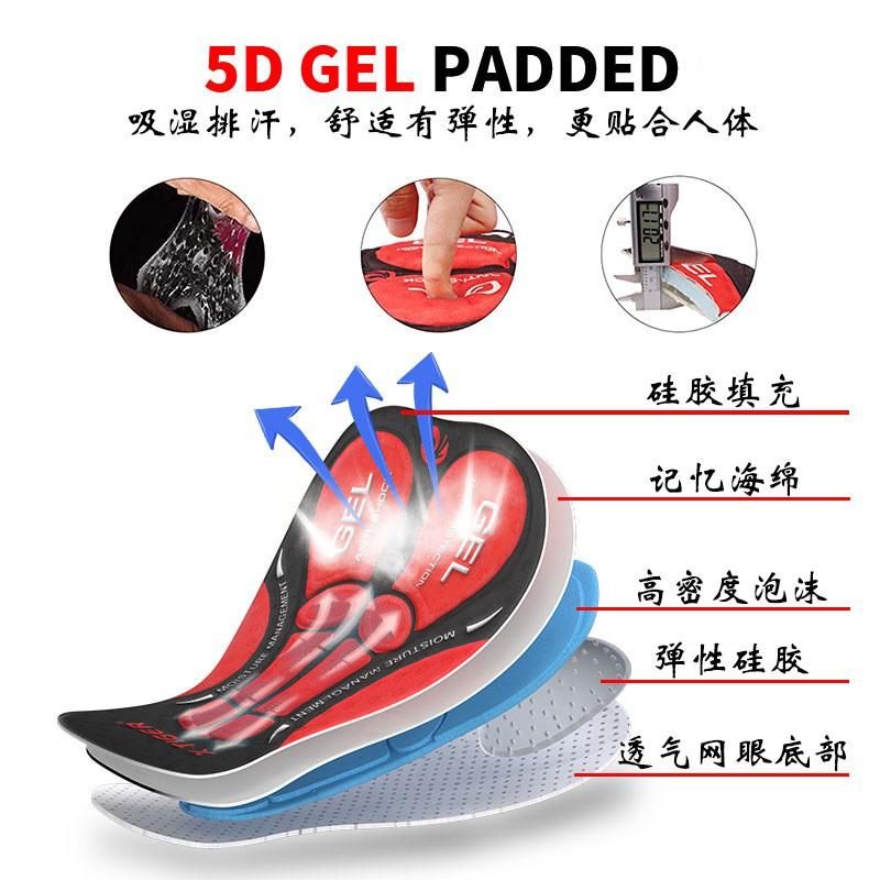 Men Women Cycling Shorts With Gel Pad High Elastic Breathable Bike Riding Apparel
