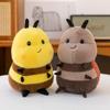 Cute Bee Plush Toy Adorable Cartoon Girls Childrens Bedtime Pal Gift Birthday