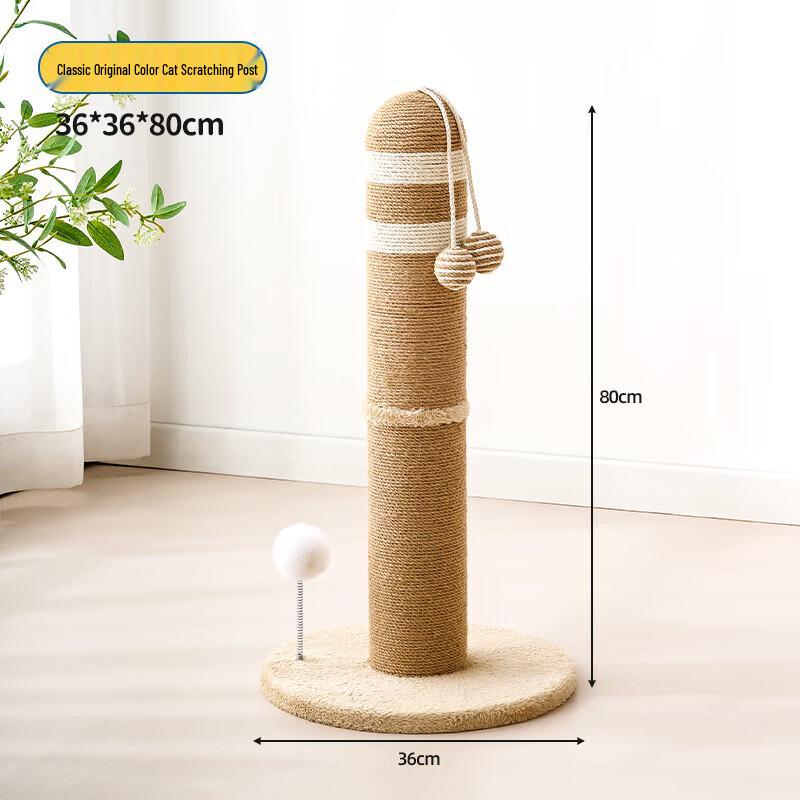 Miaolisi Sisal Cat Scratching Post & Teaser Toy