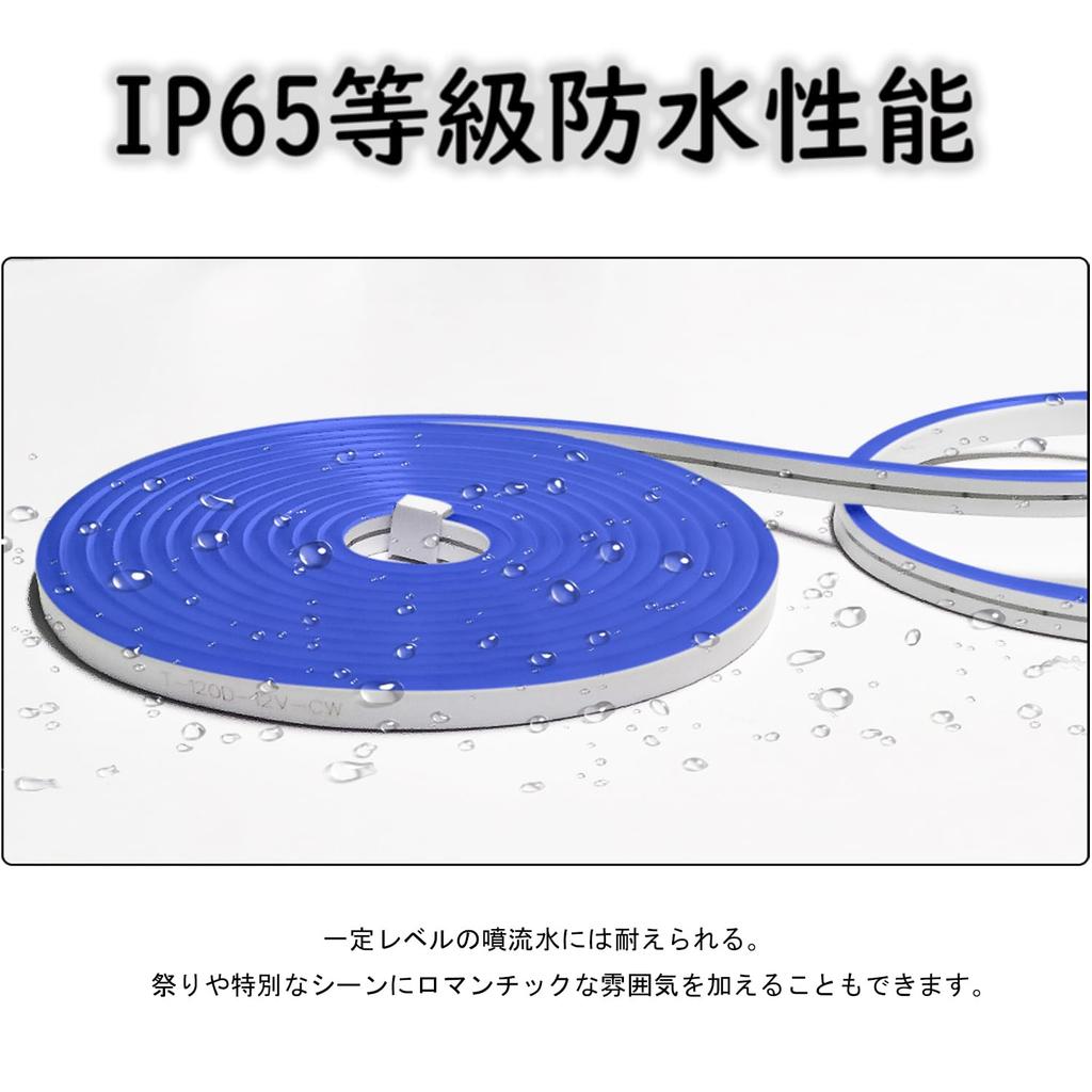 INextStation 5m 12V Wodoodporna Niebieska Taśma LED, Światło Tubowe, Oświetlenie Ambiencyjne, 600 Taśm, Wysoka Jasność, Możliwość Cięcia, Elastyczna, z Adapterem i