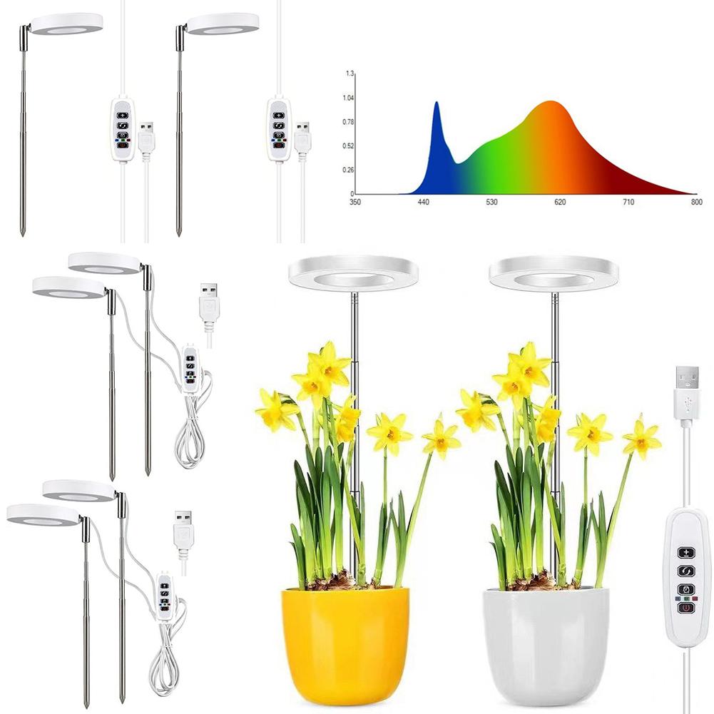 LED Pflanzenlampe LED Pflanzenlicht Höhenverstellbar Einziehbar Kleiner Topf Anzucht Zusatzlicht für Sämlinge und Sukkulenten Blumen