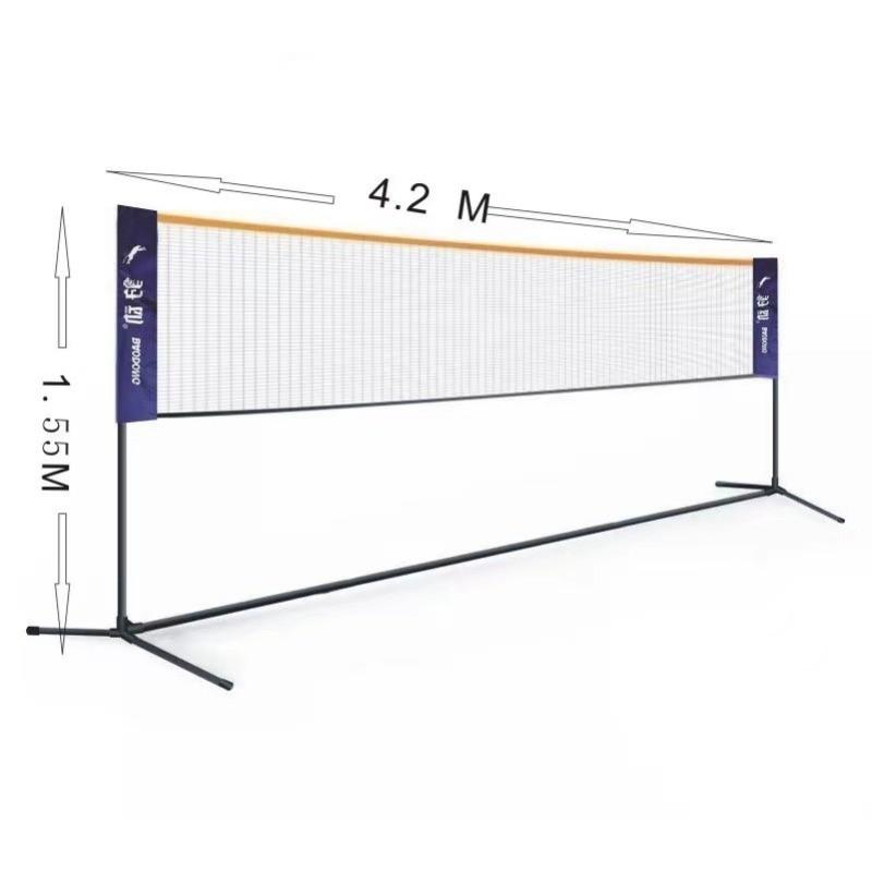 Foldable Height Adjustable Badminton Net Set Equipment Outdoor Portable Garden Beach Sports Tennis Practice Net Frame
