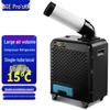 Yongbei Industrial Portable Air Conditioner C-18