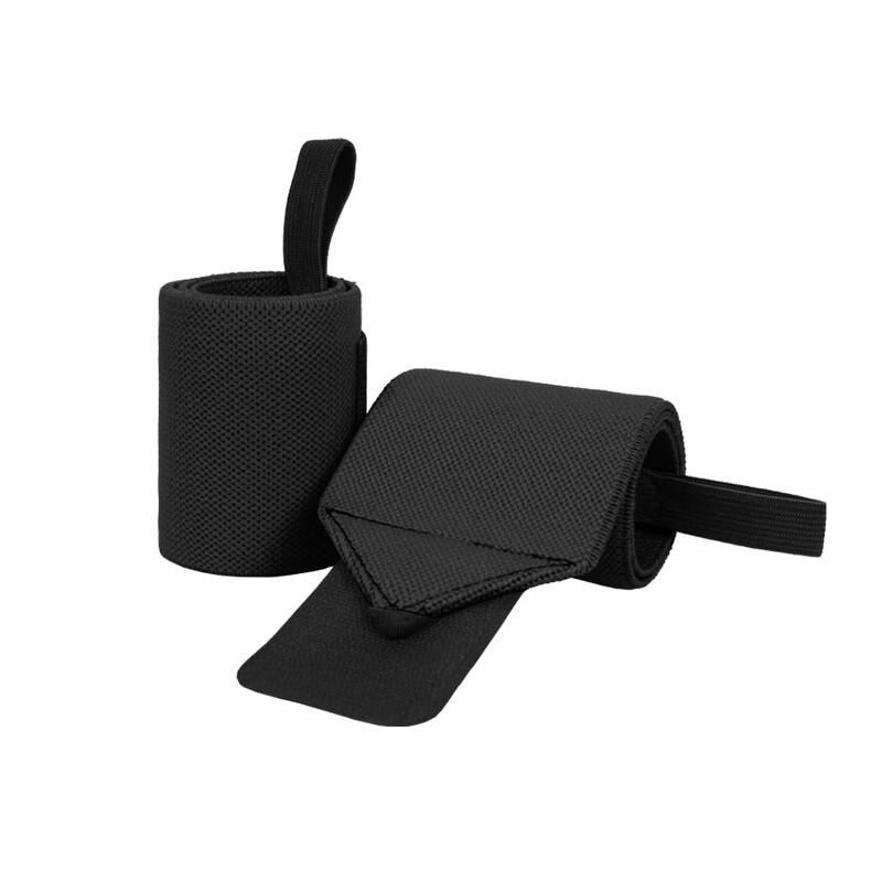 WEZHO Professional Fitness Wrist Wraps