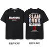 Summer Trendy Brand Underground Sanctum Men Women T-Shirt Menswear Short Sleeve Unisex Vintage Oversized Loose Harajuku Top Tees