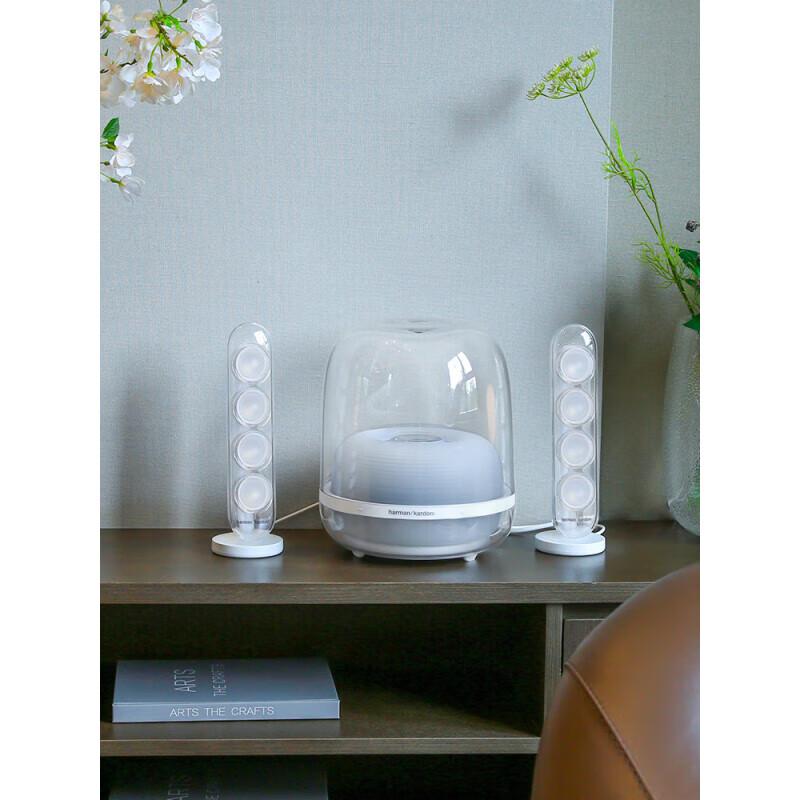 Harman/Kardon SoundSticks 4 Bluetooth Speaker