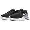 Nike Air Max SYSTM Black Wolf Grey Women Sneakers White DM9538-001