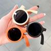 Fashion Kids Outdoor Portable Folding Sunglasses Retro Round Frame Eye Protection Sun Glasses for Boys Girls Children Travel Eyewear
